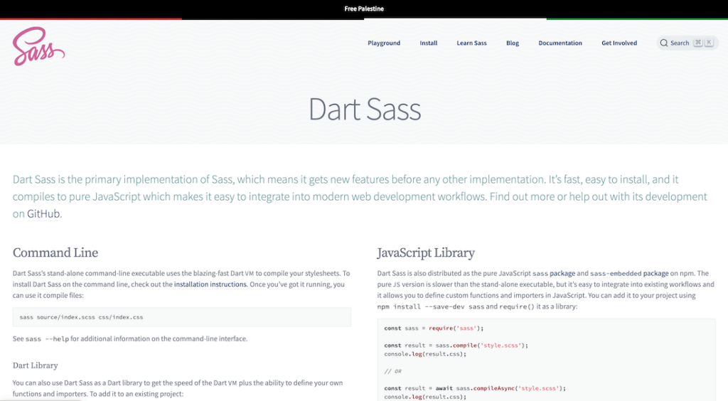 Dart Sassのサイト